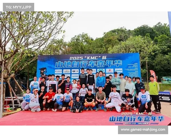 飞帆山地世界计划助力引入国际级山地自行车赛事提升地区体育影响力