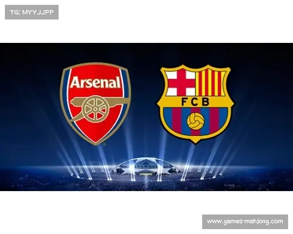 阿森纳主场迎战拜仁,伦敦之王头衔与榜首双线争夺