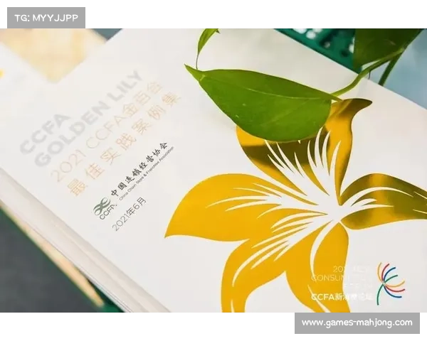 赛事遗产知识库建成，最佳实践案例跨区域共享